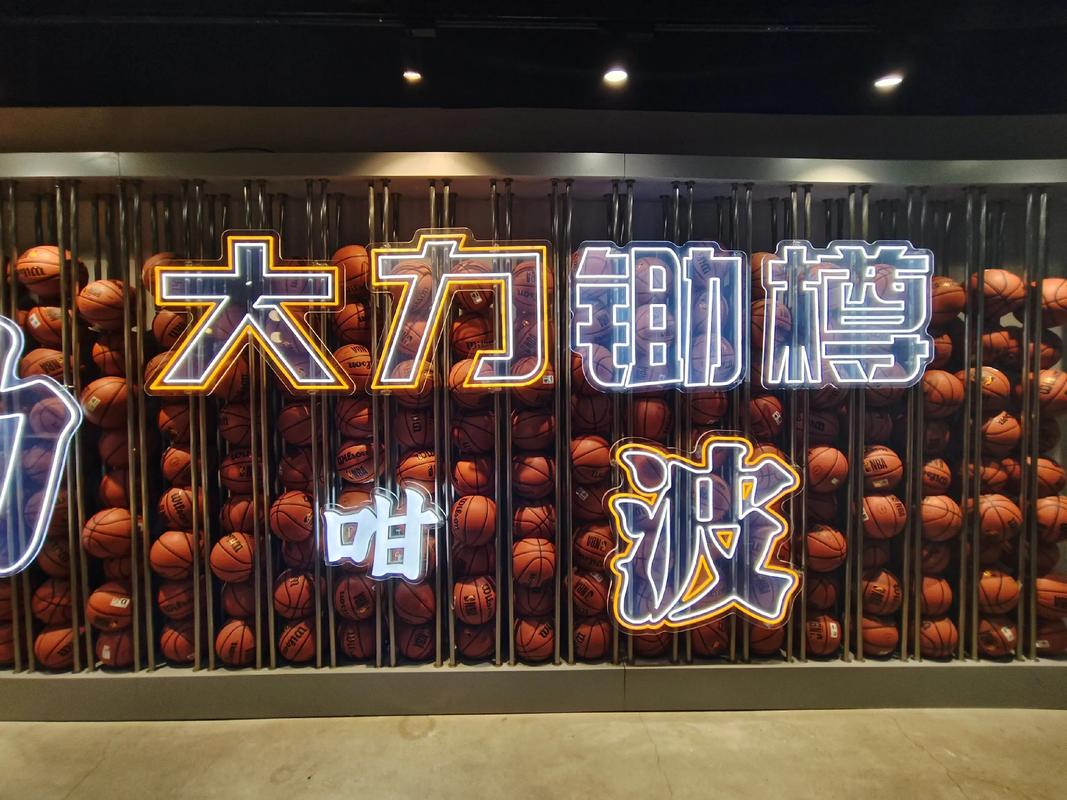 执教生涯几