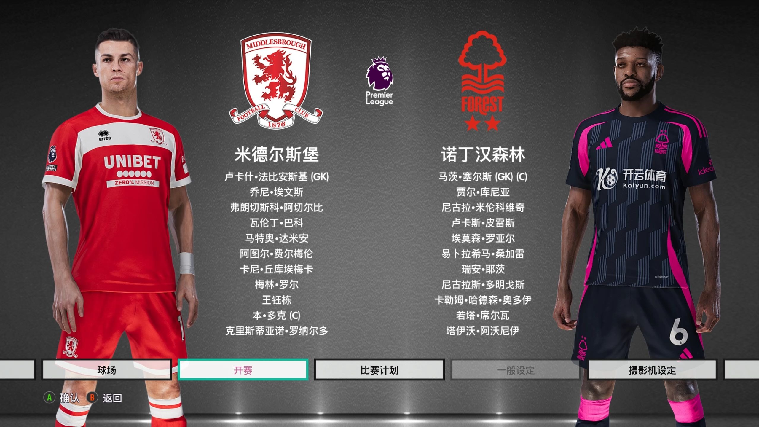 这一举措标 这一举措标