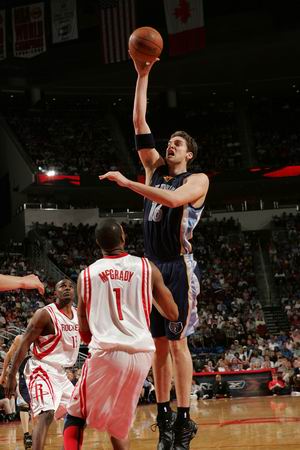 团结一致的 团结一致的