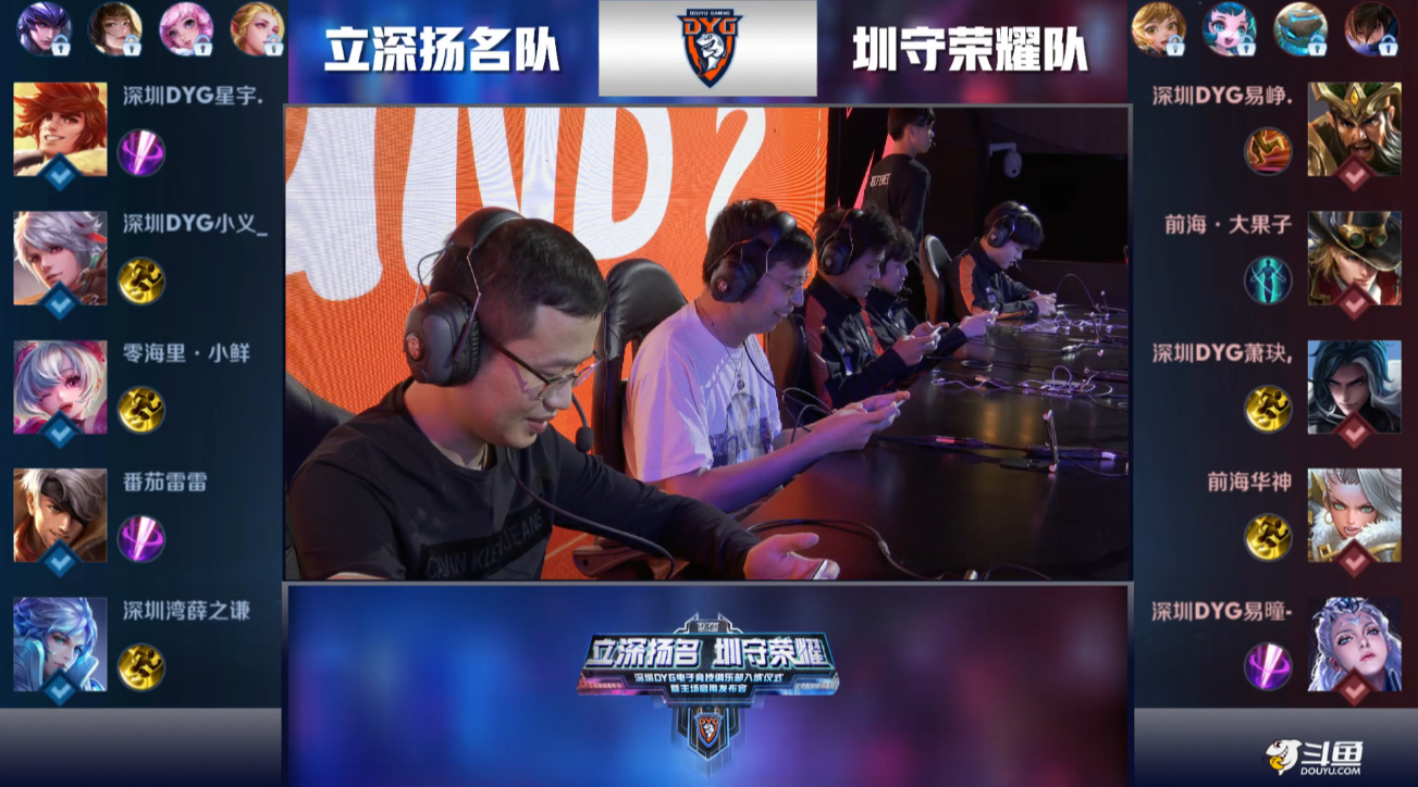 场上展现了 场上展现了