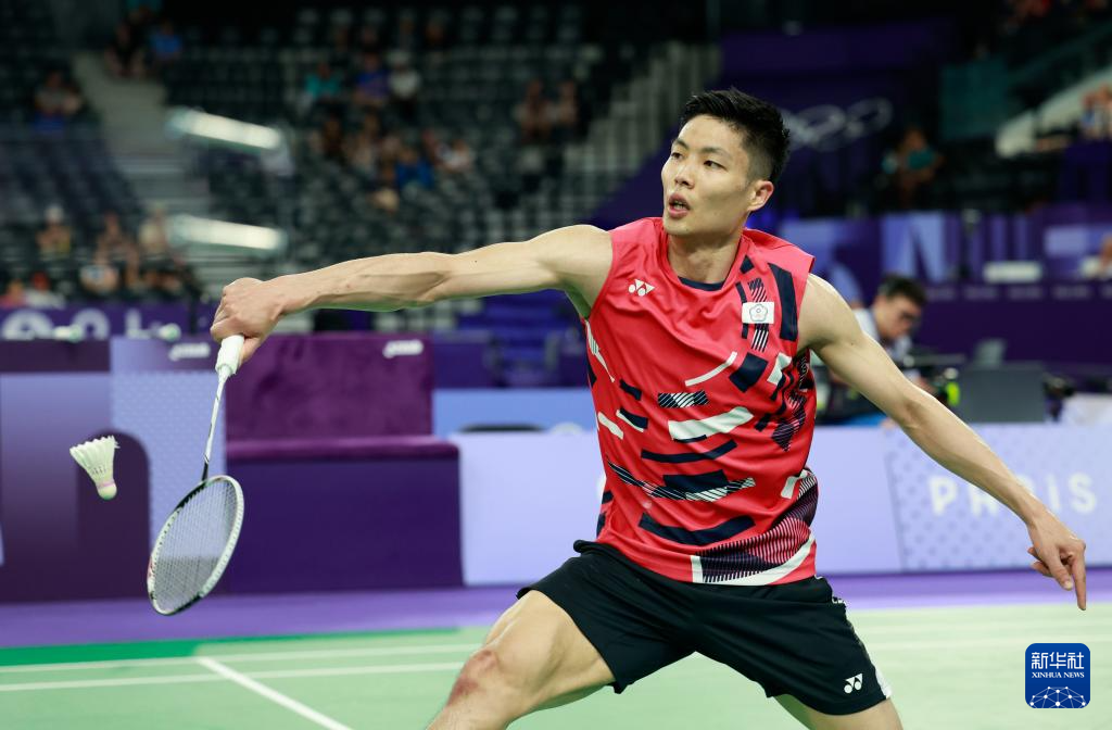 观众无需忍 观众无需忍