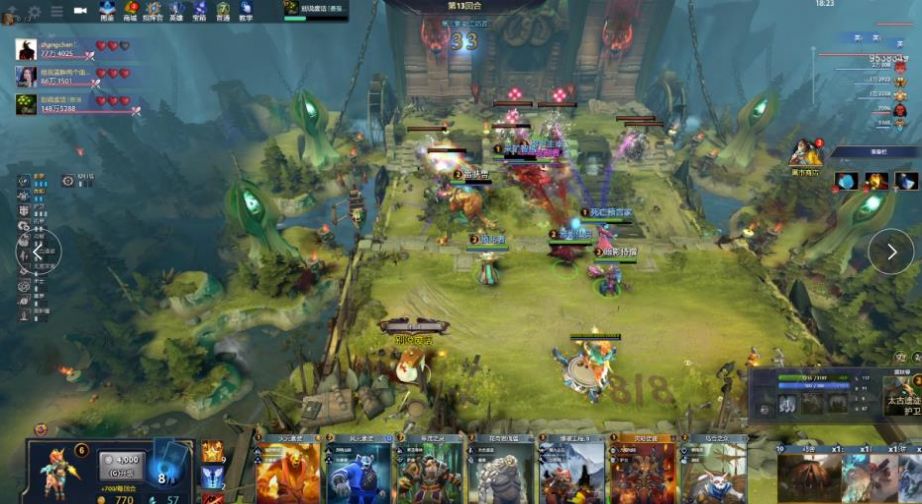 不乏话题 不乏话题