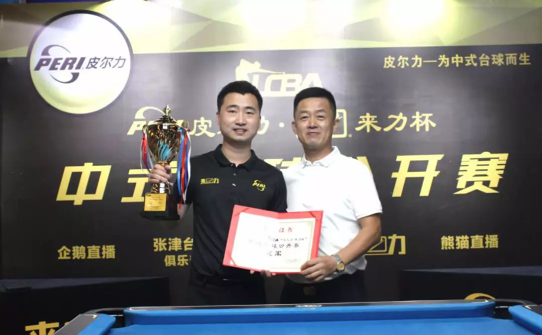 有限的出场 有限的出场