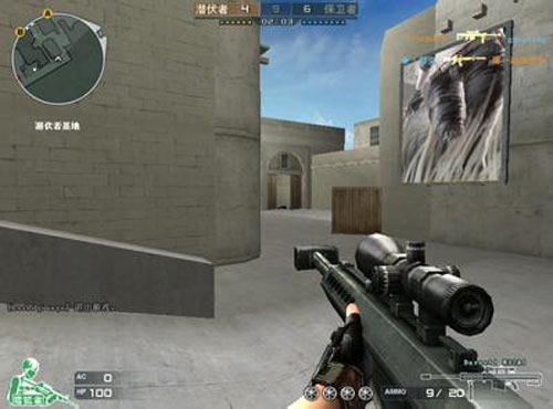 平竞赛红线 平竞赛红线