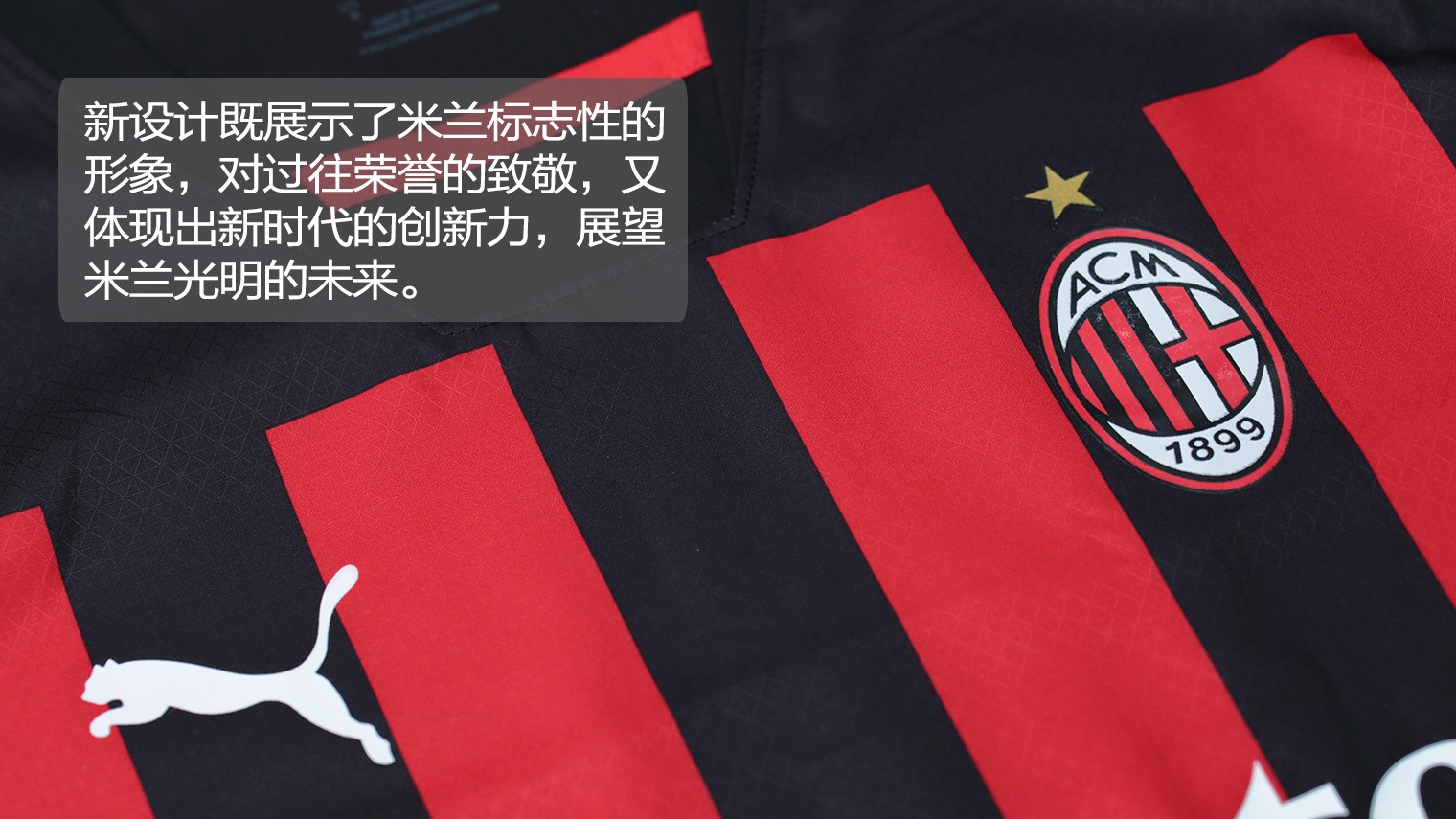 高位逼抢 高位逼抢